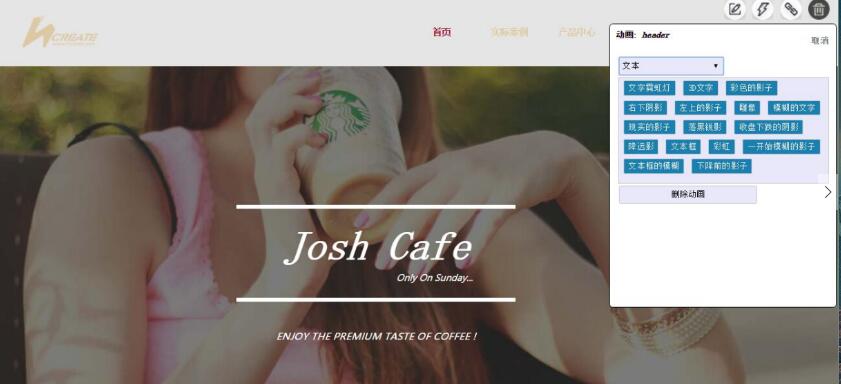 永久免费自助建站平台怎么建,网站建站及制作教程