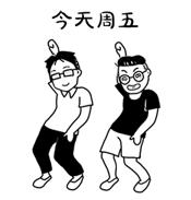 解决这3点产品才能畅销,内容电商的三大模式是什么