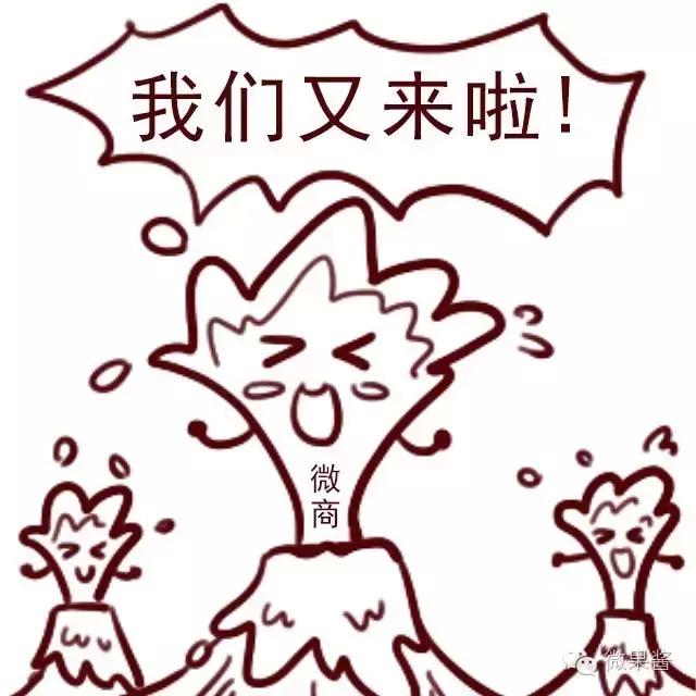 解决这3点产品才能畅销,内容电商的三大模式是什么