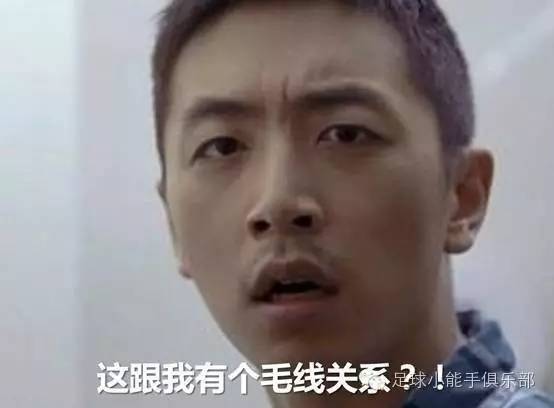 欧联杯西汉姆联vs塞维利亚,阿尔克马尔vs西汉姆联各方战意