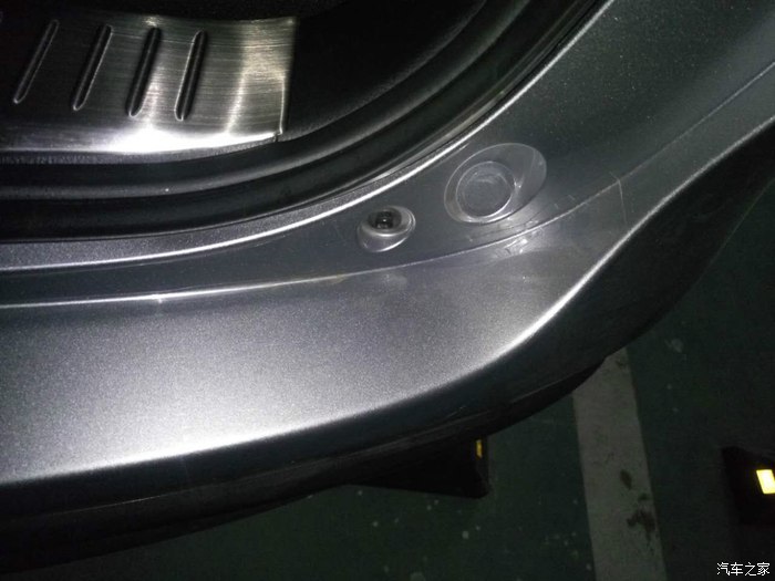 4S说挂着的那个小铁片很重要