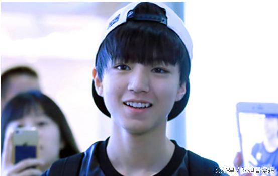 刘昊然张雪迎王俊凯,王俊杰和张雪迎