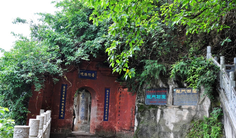 昆明西山龙门景区滇中第一佳境,昆明西山龙门胜景介绍