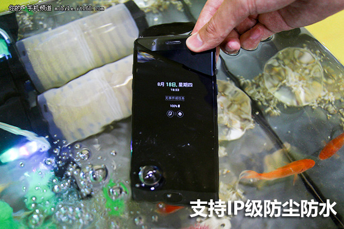 问鼎7.2测评,三星note7至尊纪念版评测