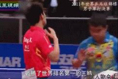 “科睡龙”cp当道,张继科说:马龙是我的