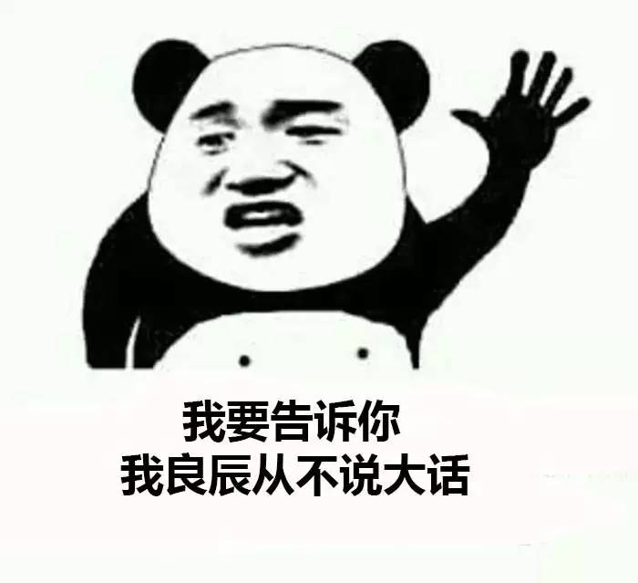 丁一宇安宰贤谁帅,一个单眼皮丑女生