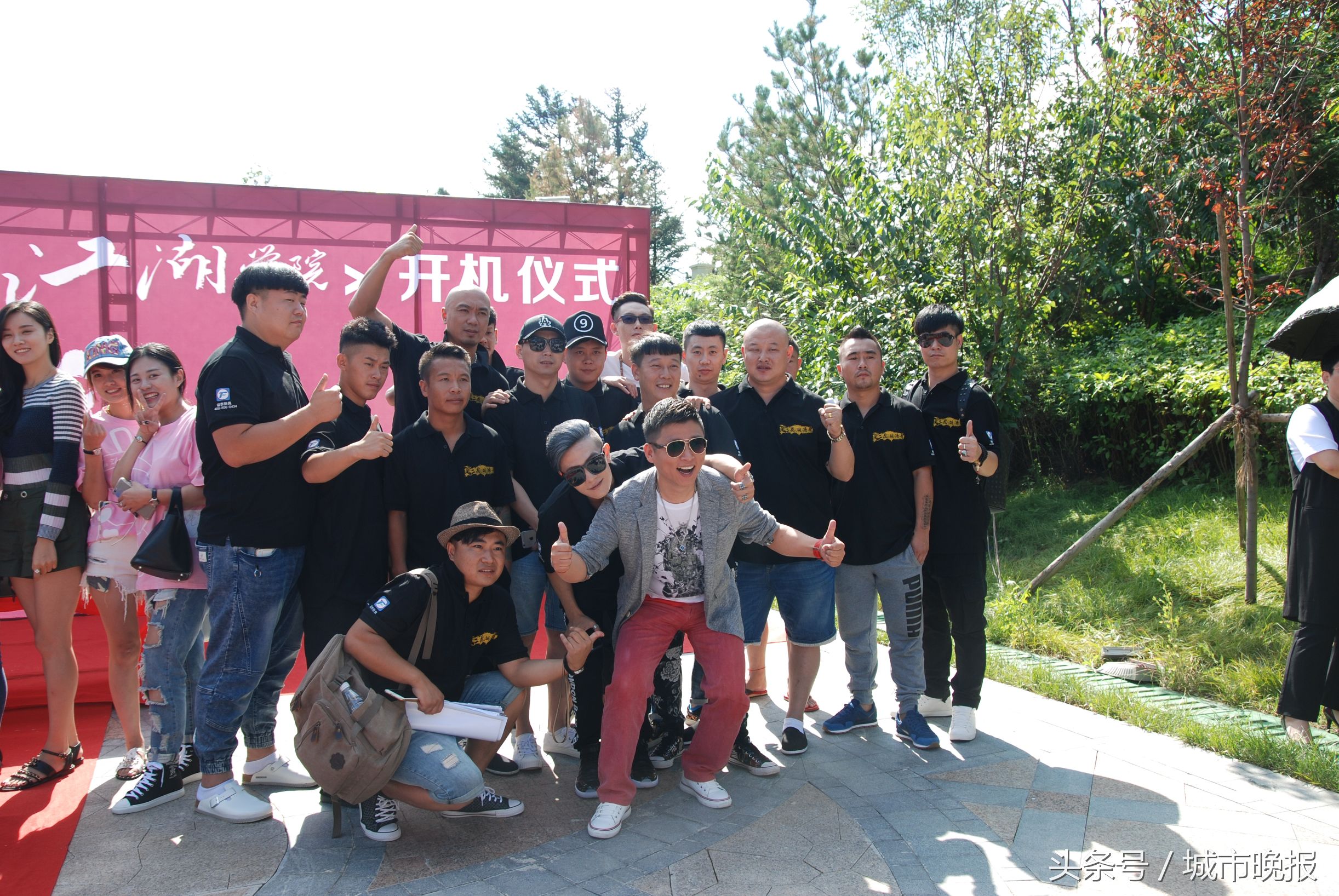 二龙湖浩哥之江湖学院2高清在线,二龙湖浩哥之江湖学院有第三部吗