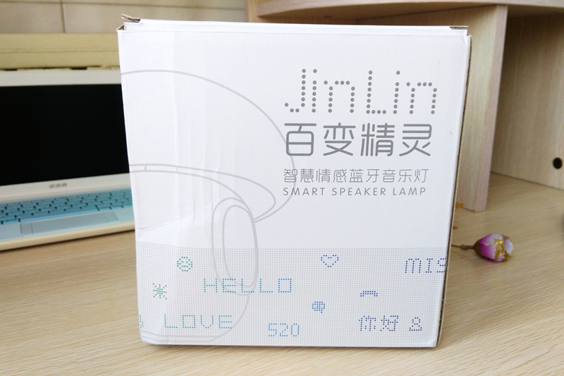 #ZNDS众测#百变精灵音乐灯——暖男的气质，浪漫的情怀