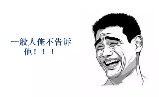 徒步旅行入门,徒步旅行该怎么拍