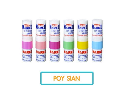 清迈必买品,泰国曼谷必买的特产清单