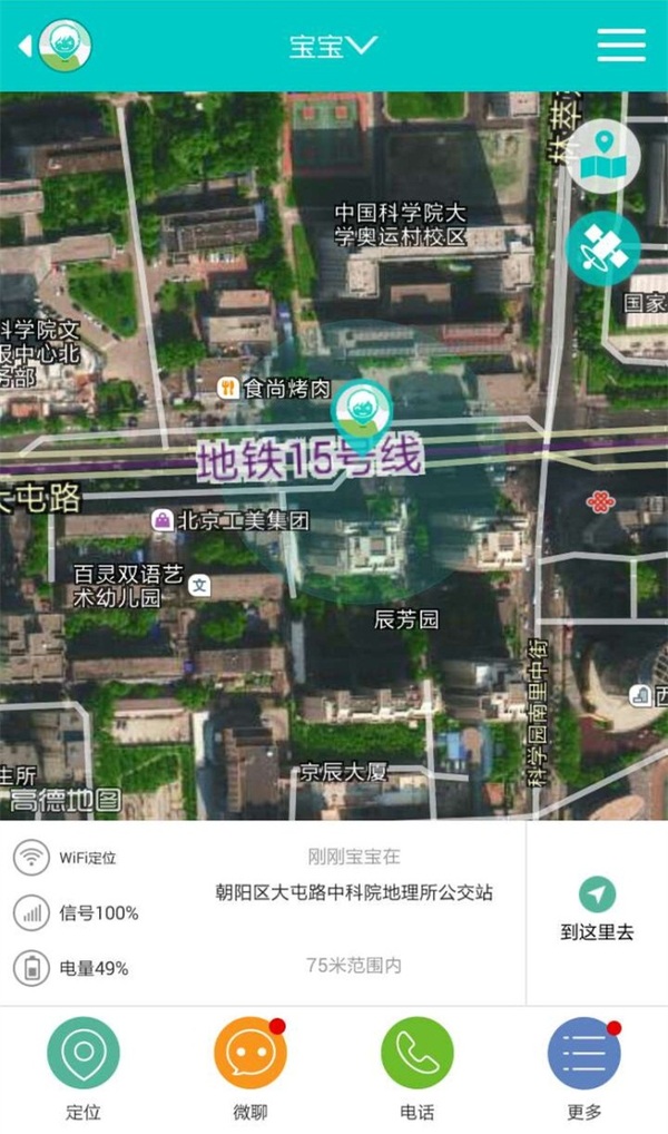 不止是出身正统韩国现代儿童手表HY001测评