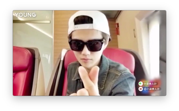 鹿晗韩流穿搭,鹿晗冬日穿搭