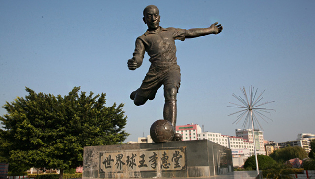 中国奥运最强队有哪些,史上最强中国足球队队长