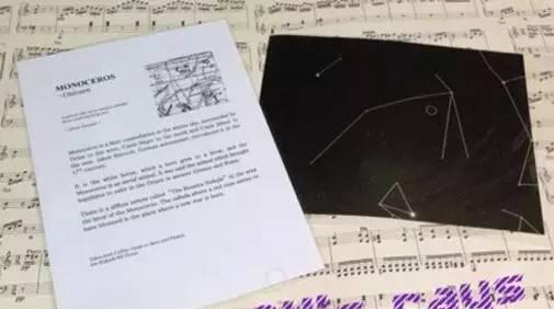 女粉丝送华晨宇兰博基尼,粉丝送华晨宇生日礼物排第几