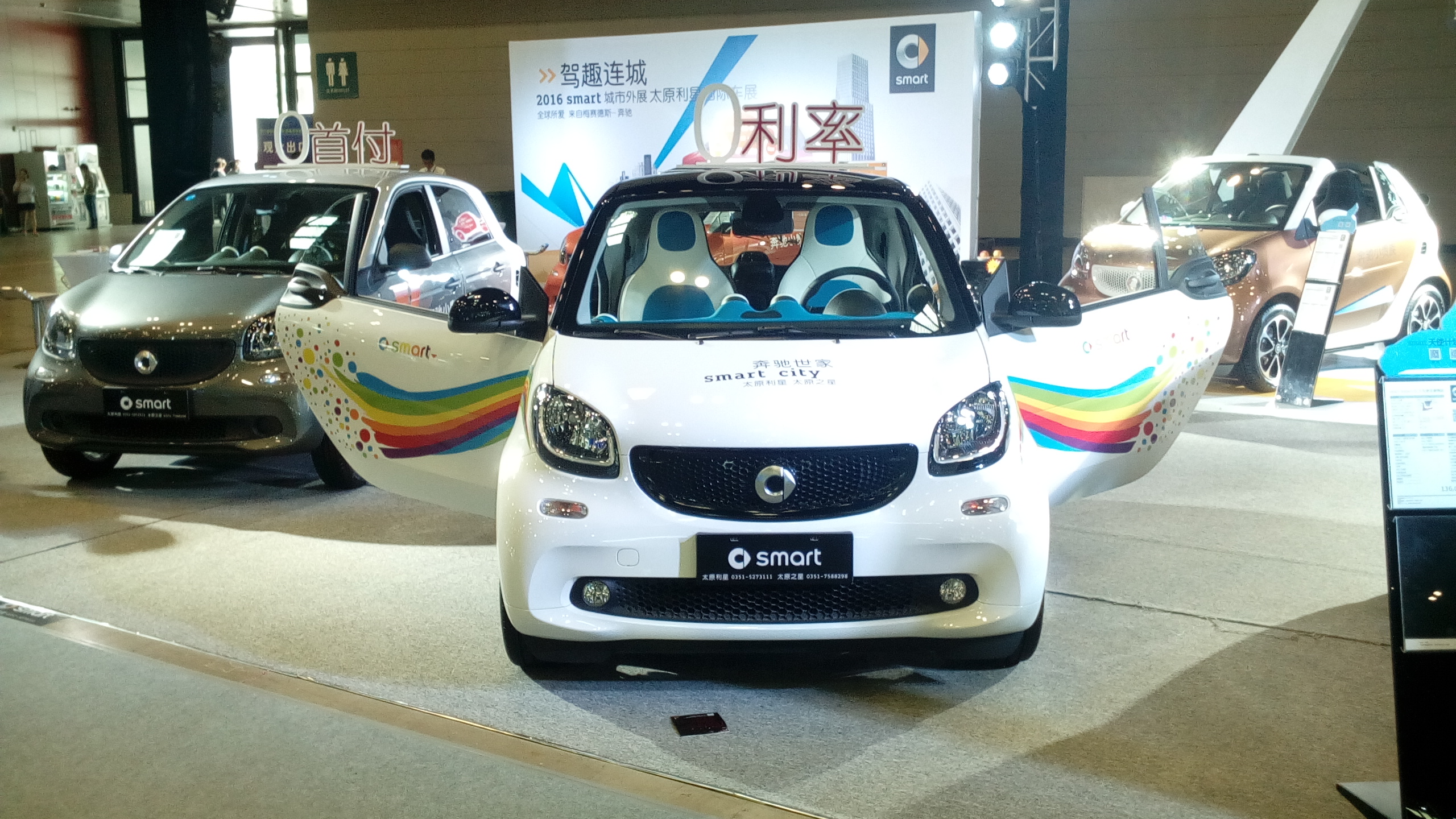 奔驰smart老改新,带你看不一样的奔驰smart