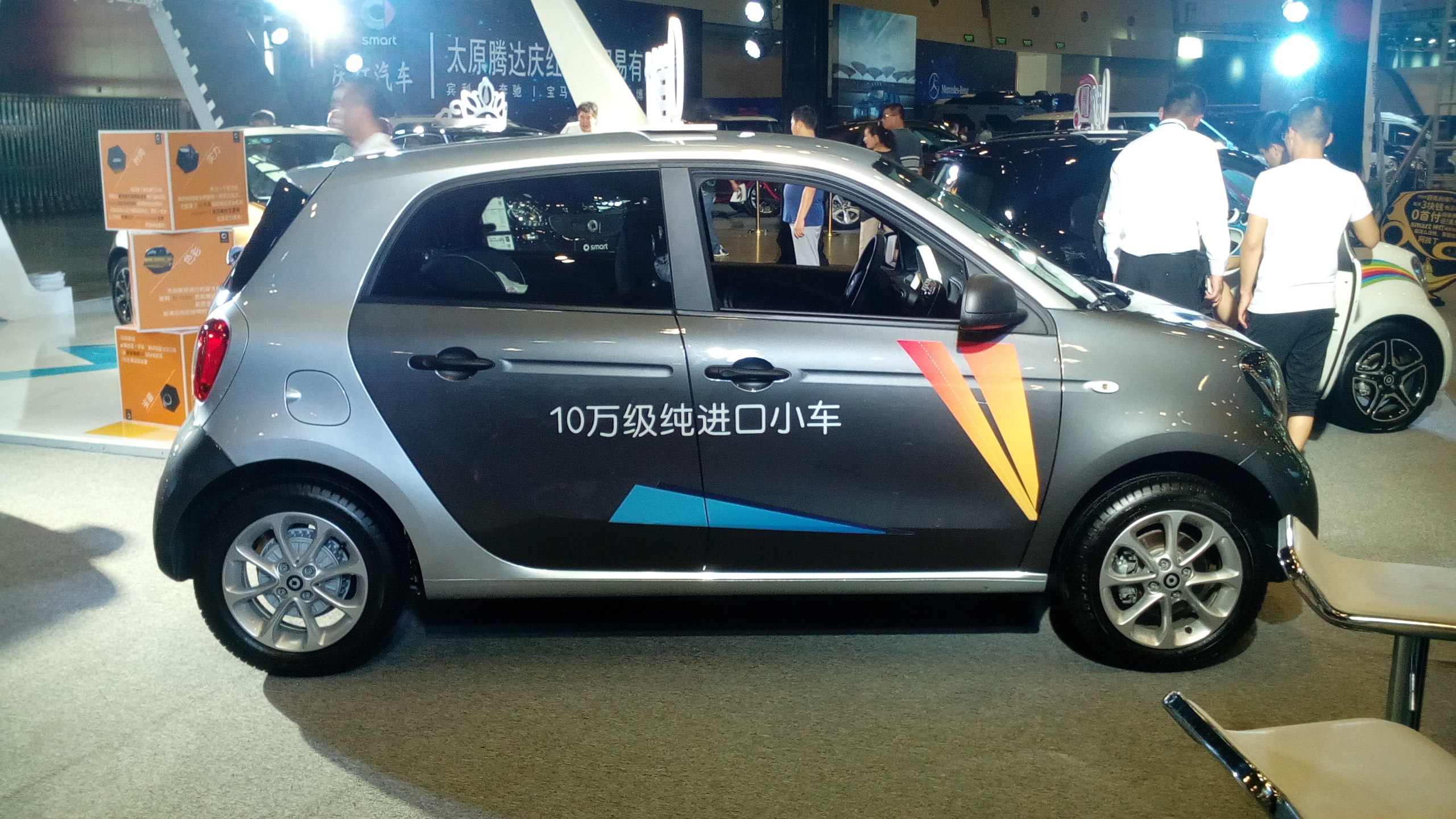 奔驰smart老改新,带你看不一样的奔驰smart