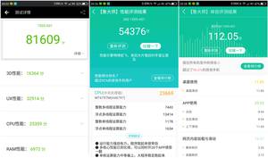 360n4s手机详细测评,360n4s骁龙版评测