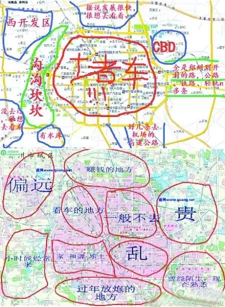 现在郑州在哪个区买房潜力最大,郑州买房哪个区域未来发展最好