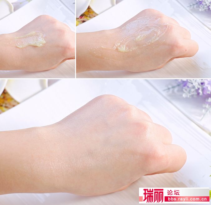 多款乳液度换季干燥敏感不再怕