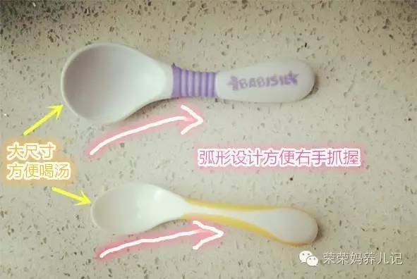 辅食长勺子推荐,辅食勺子推荐
