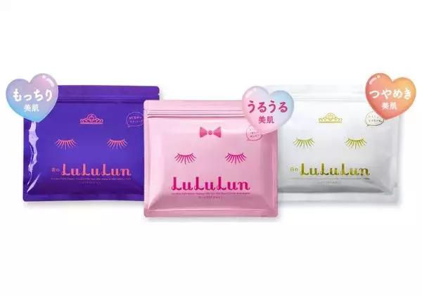 10款超强面膜推荐平价到贵妇都有,今天推荐几款平价好用的面膜