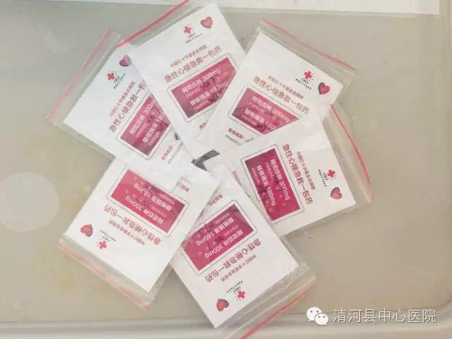 一包“免费药”争取宝贵时间心脏介入支架技术救生命