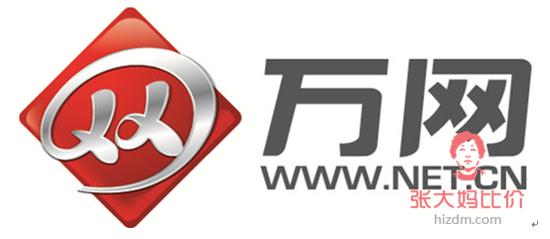 阿里巴巴近期收购哪个公司,阿里巴巴收购了哪家大企业