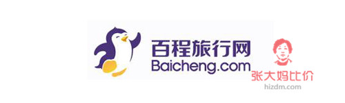 阿里巴巴近期收购哪个公司,阿里巴巴收购了哪家大企业