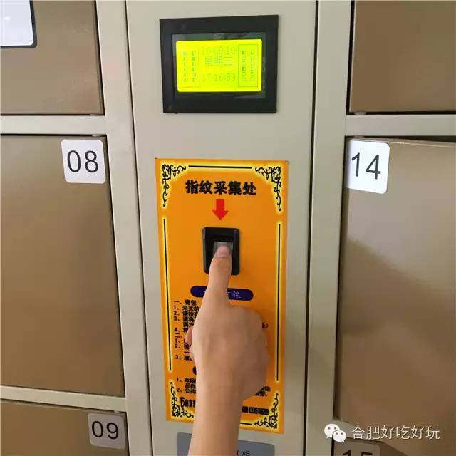 揭开神秘面纱的砂之船奥特莱斯,买?