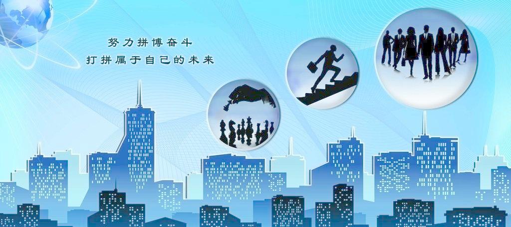 求职网站上哪个比较靠谱,有哪些比较好的求职平台