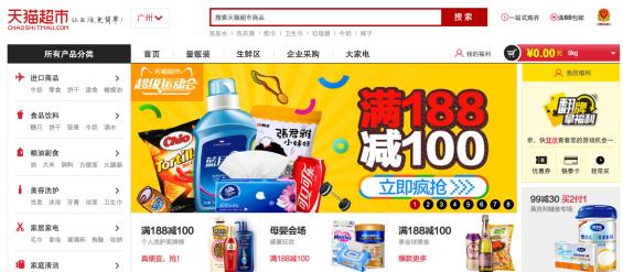 广东智能化全球集运物流平台,广州智能密集存储仓库哪里买