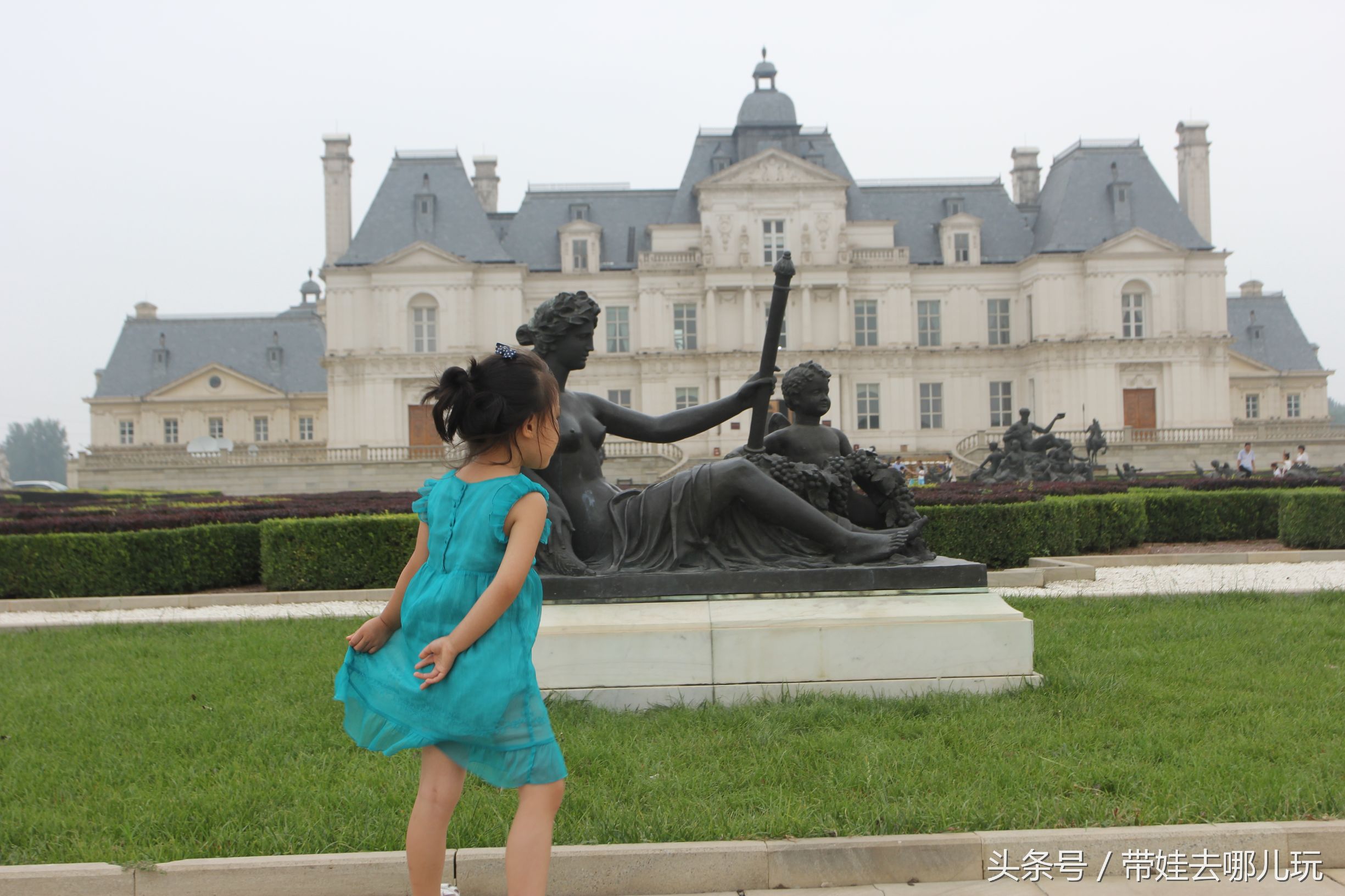 昌平拉斐特城堡酒店房间,昌平拉斐特城堡