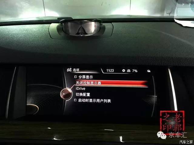 瀹濋┈nbt绯荤粺鎬庝箞鏇存柊,瀹濋┈杞︿富蹇呯湅瑙嗛澶у叏