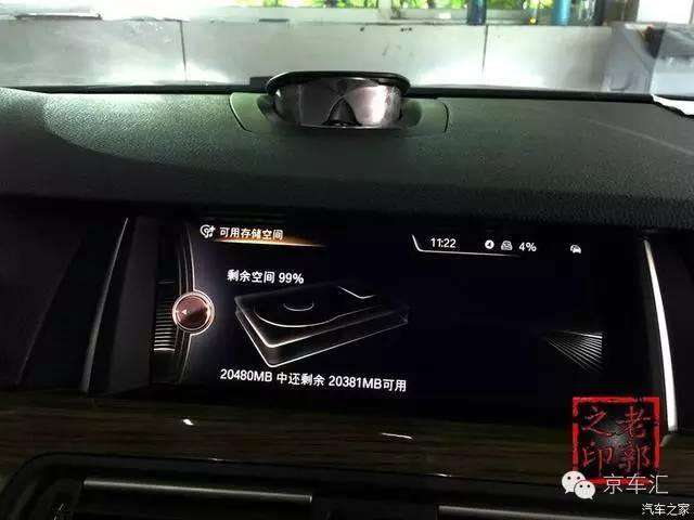 瀹濋┈nbt绯荤粺鎬庝箞鏇存柊,瀹濋┈杞︿富蹇呯湅瑙嗛澶у叏