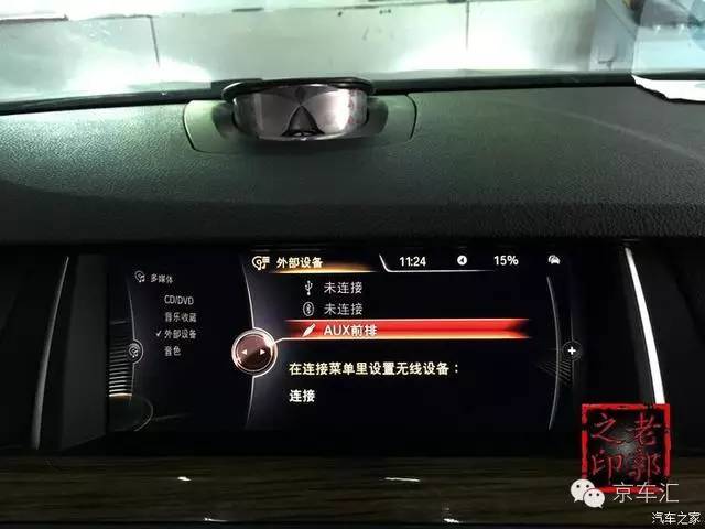 瀹濋┈nbt绯荤粺鎬庝箞鏇存柊,瀹濋┈杞︿富蹇呯湅瑙嗛澶у叏