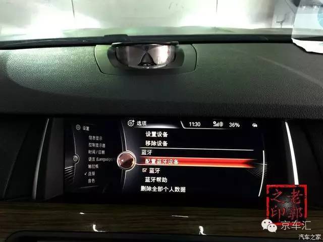 瀹濋┈nbt绯荤粺鎬庝箞鏇存柊,瀹濋┈杞︿富蹇呯湅瑙嗛澶у叏