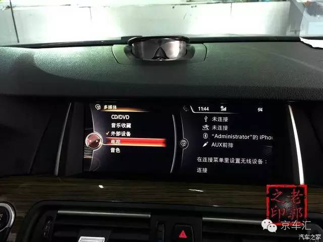 瀹濋┈nbt绯荤粺鎬庝箞鏇存柊,瀹濋┈杞︿富蹇呯湅瑙嗛澶у叏