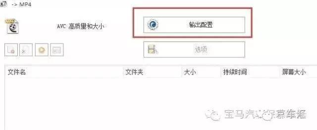 瀹濋┈nbt绯荤粺鎬庝箞鏇存柊,瀹濋┈杞︿富蹇呯湅瑙嗛澶у叏
