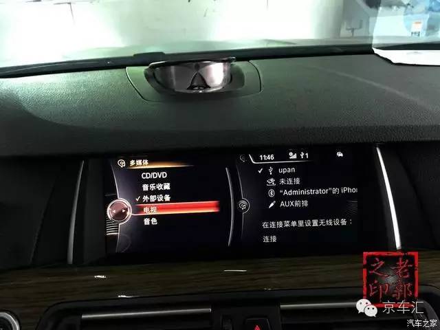 瀹濋┈nbt绯荤粺鎬庝箞鏇存柊,瀹濋┈杞︿富蹇呯湅瑙嗛澶у叏