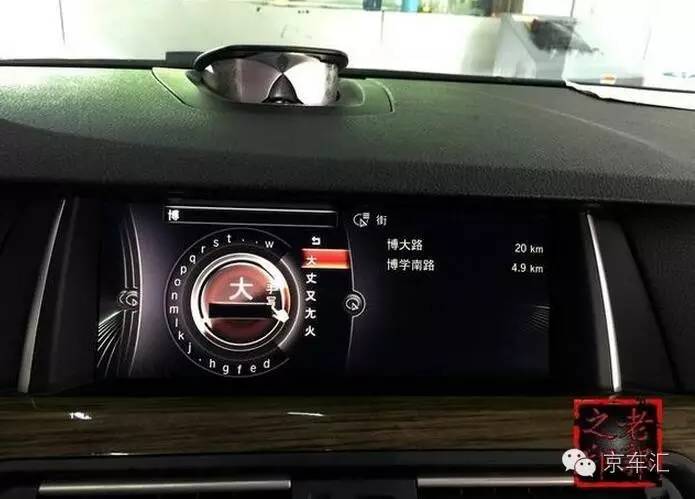 瀹濋┈nbt绯荤粺鎬庝箞鏇存柊,瀹濋┈杞︿富蹇呯湅瑙嗛澶у叏