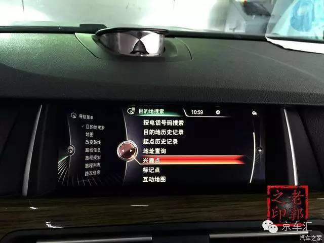 瀹濋┈nbt绯荤粺鎬庝箞鏇存柊,瀹濋┈杞︿富蹇呯湅瑙嗛澶у叏