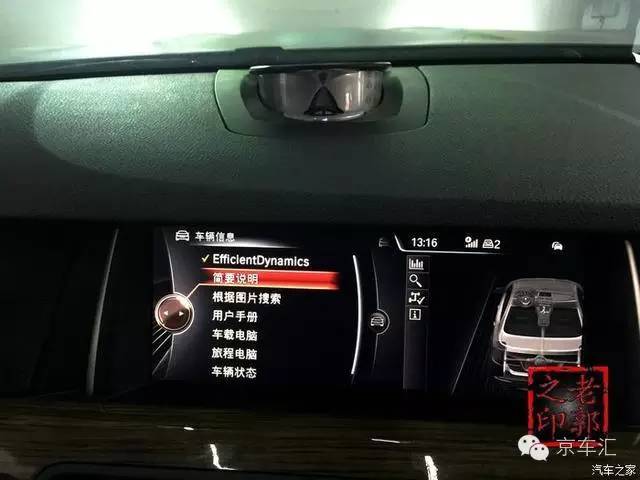 瀹濋┈nbt绯荤粺鎬庝箞鏇存柊,瀹濋┈杞︿富蹇呯湅瑙嗛澶у叏