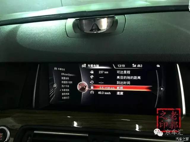 瀹濋┈nbt绯荤粺鎬庝箞鏇存柊,瀹濋┈杞︿富蹇呯湅瑙嗛澶у叏