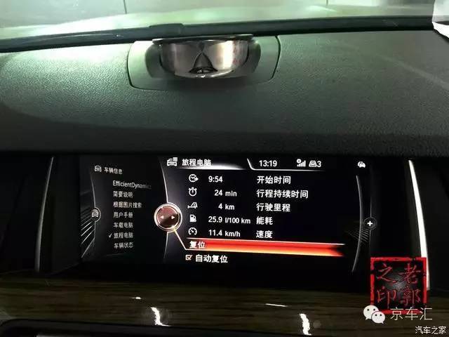 瀹濋┈nbt绯荤粺鎬庝箞鏇存柊,瀹濋┈杞︿富蹇呯湅瑙嗛澶у叏