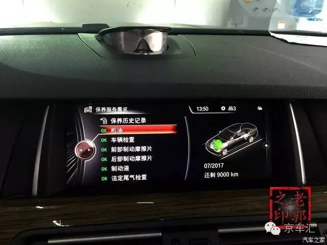 瀹濋┈nbt绯荤粺鎬庝箞鏇存柊,瀹濋┈杞︿富蹇呯湅瑙嗛澶у叏