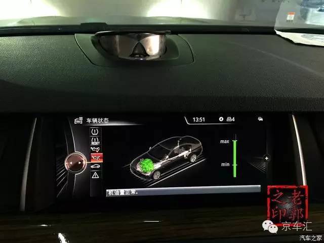 瀹濋┈nbt绯荤粺鎬庝箞鏇存柊,瀹濋┈杞︿富蹇呯湅瑙嗛澶у叏