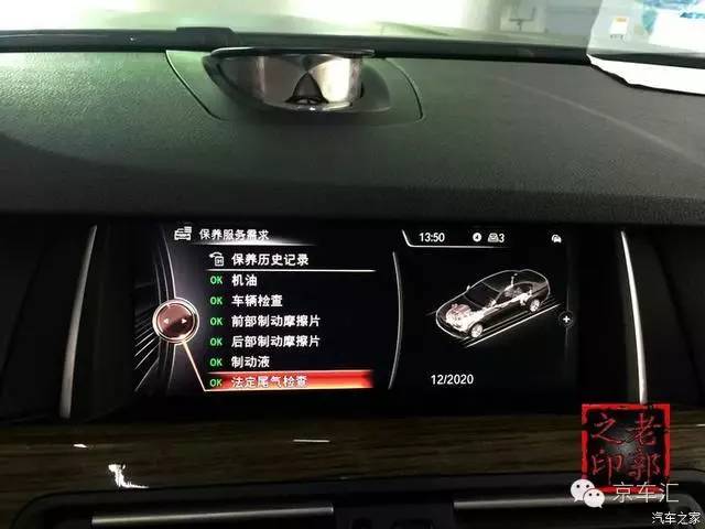 瀹濋┈nbt绯荤粺鎬庝箞鏇存柊,瀹濋┈杞︿富蹇呯湅瑙嗛澶у叏