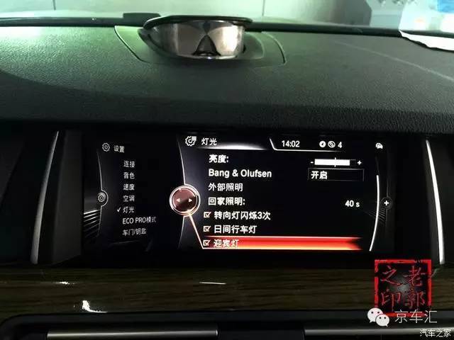 瀹濋┈nbt绯荤粺鎬庝箞鏇存柊,瀹濋┈杞︿富蹇呯湅瑙嗛澶у叏