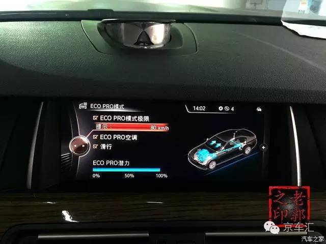 瀹濋┈nbt绯荤粺鎬庝箞鏇存柊,瀹濋┈杞︿富蹇呯湅瑙嗛澶у叏