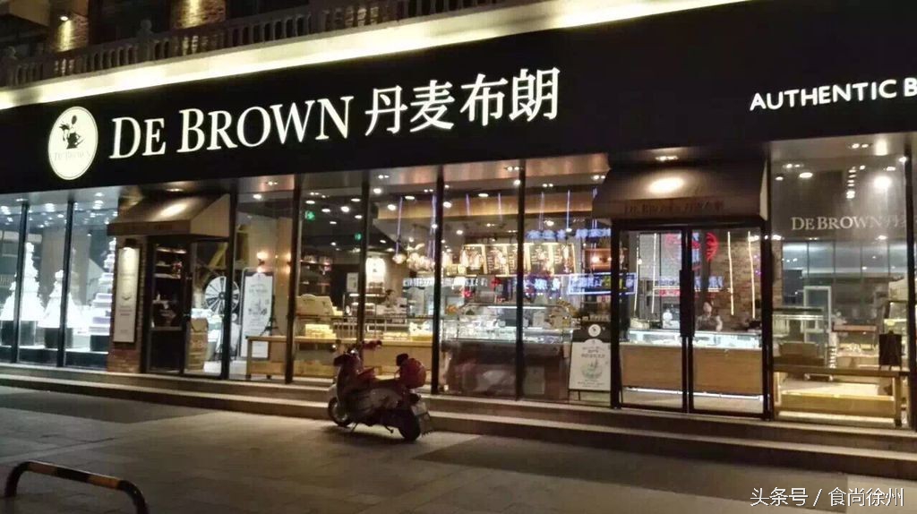 徐州江湖饭局市井烟火菜,徐州美食江湖饭局